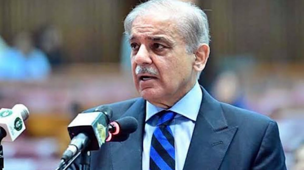 shehbaz sharif