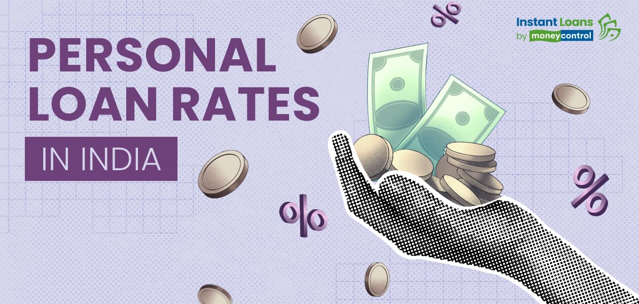 20250610095332 Personal Loan Rates