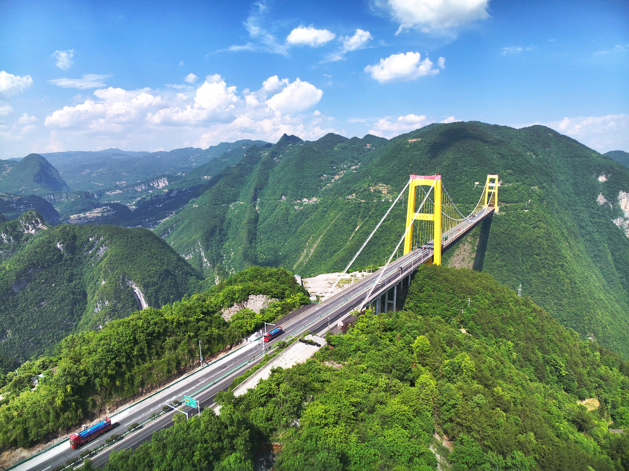 Sidu River Bridge