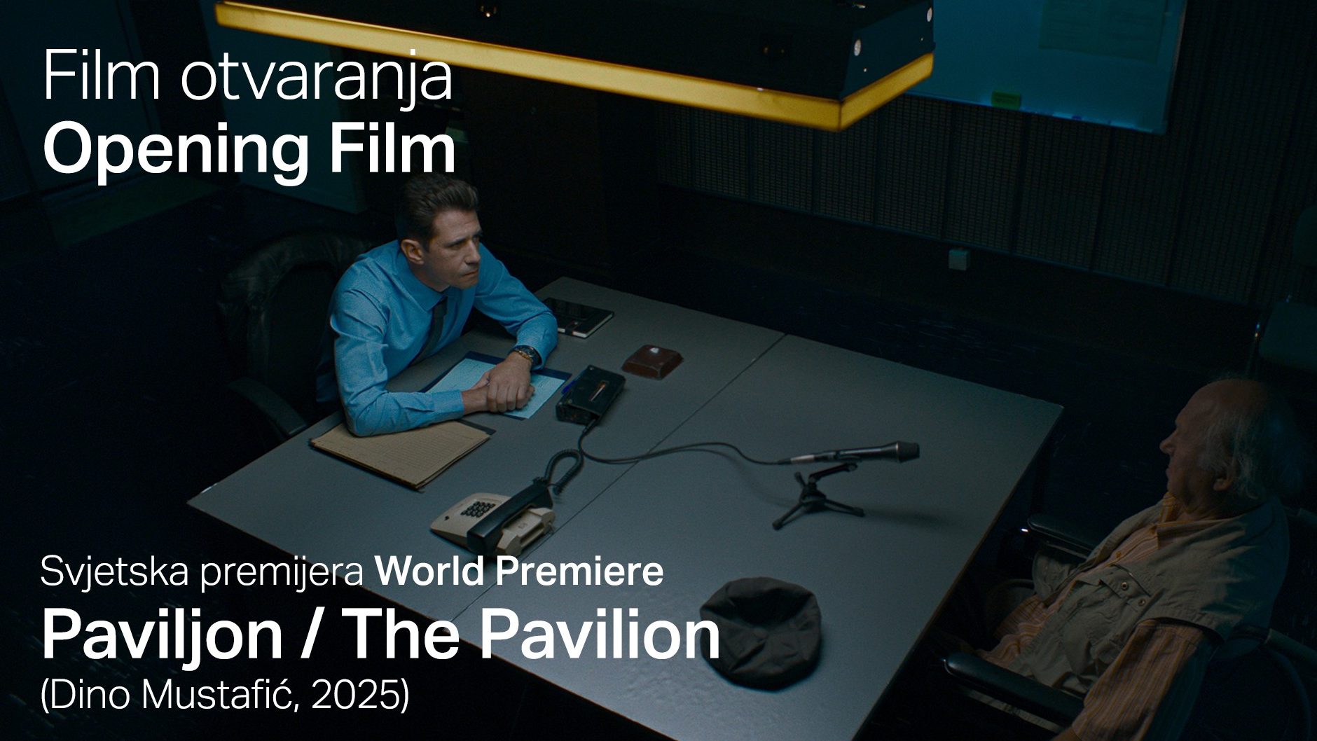The Pavilion e1750850467381