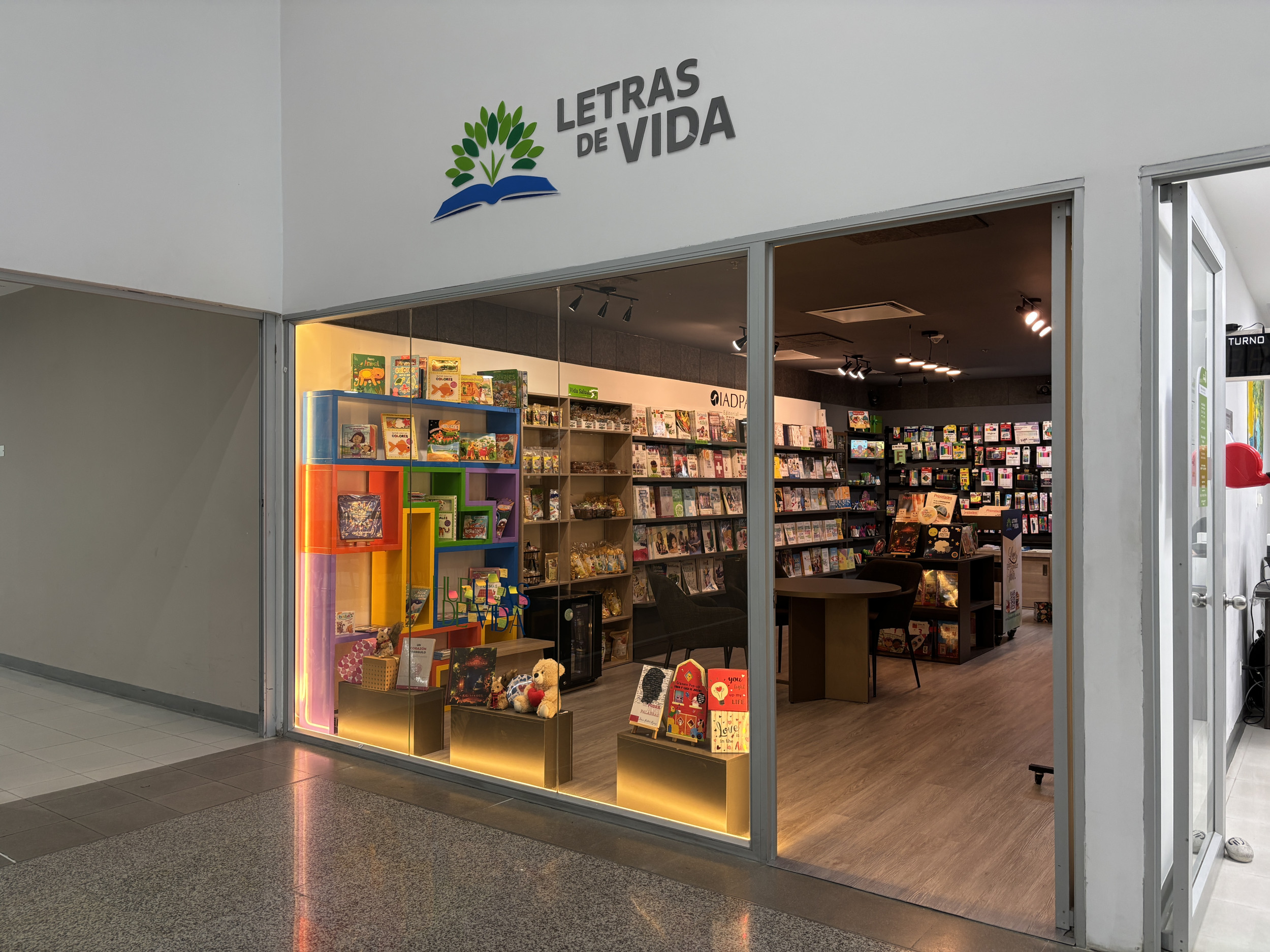 hic letras de vida