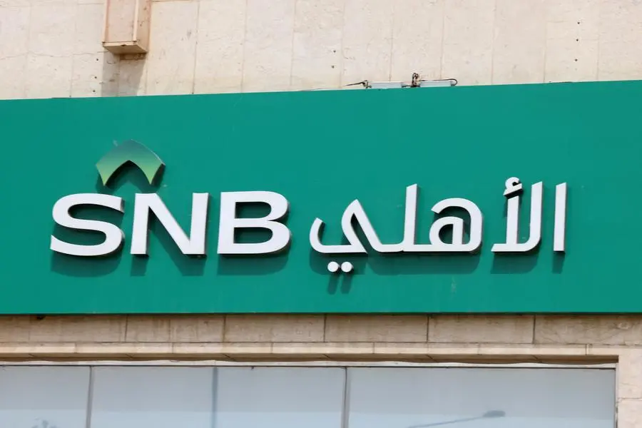 saudi banking snb
