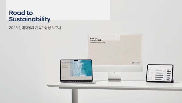 28Image2920Hyundai20Motor20Publishes20202520Sustainability20Report