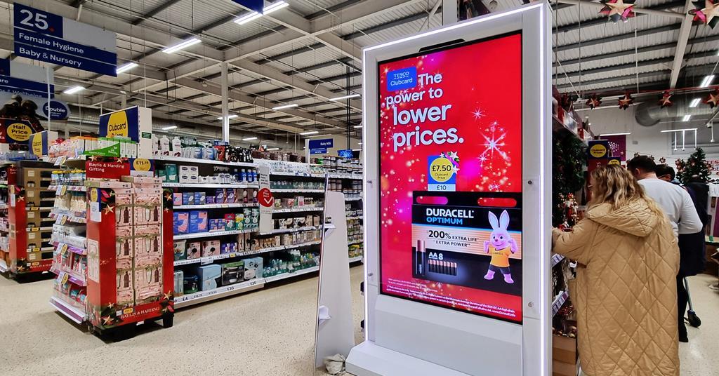 364421 retailmedia 654072 crop