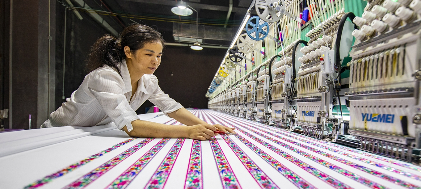AFP 20250617 EmbroideryIndustryInGuizhou