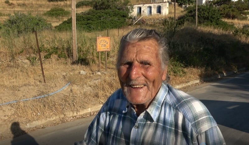 Ikaria 90 plus resident credit GR