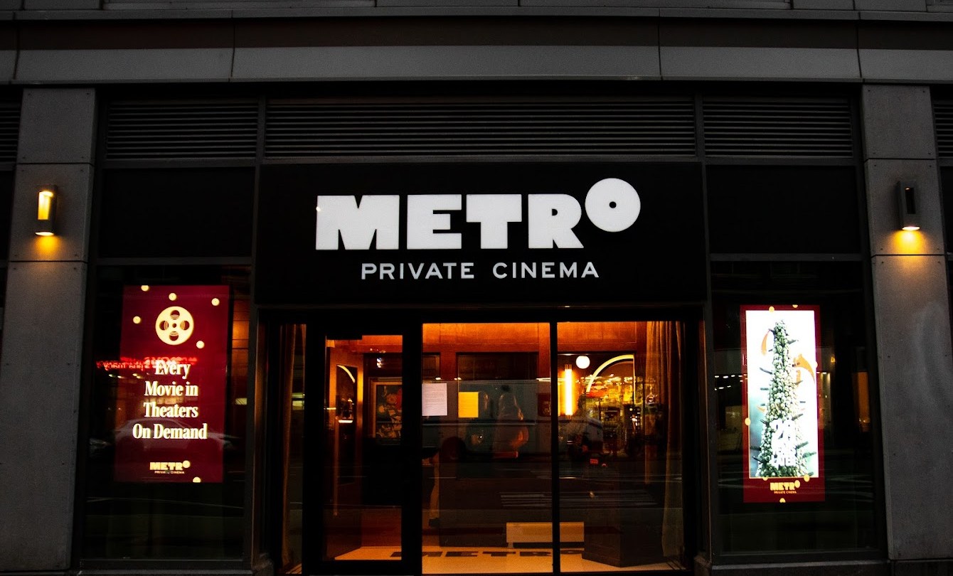 Metro Private Cinema 17