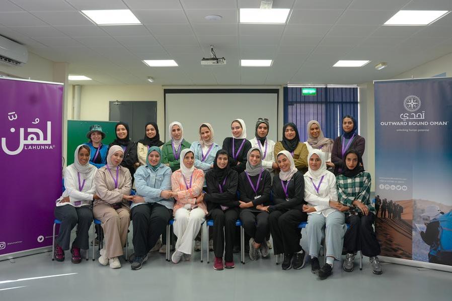 sidrah4cohort1groupphoto jpg