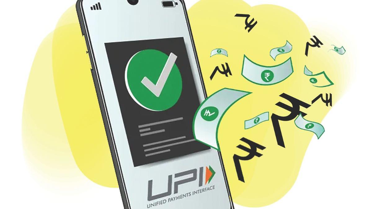 upi jpg