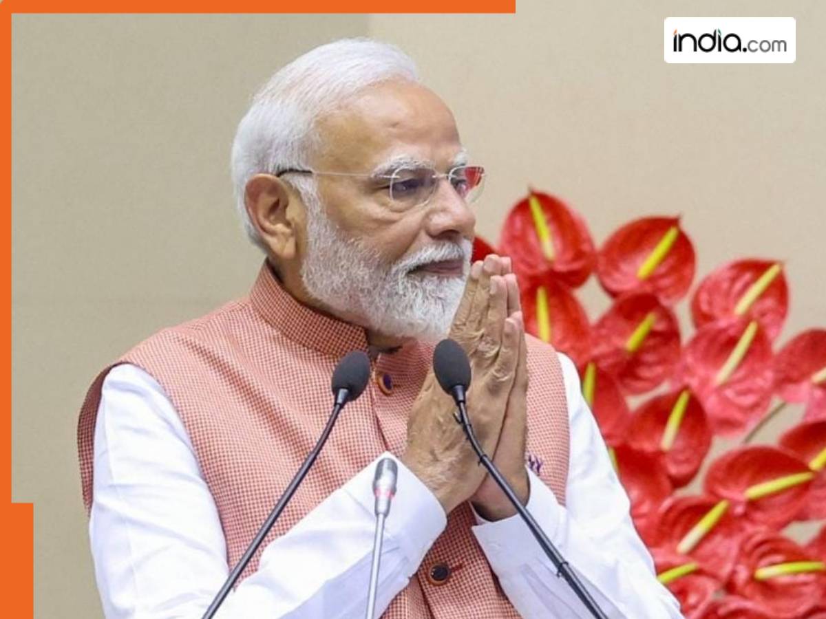 PM Kisan Yojana