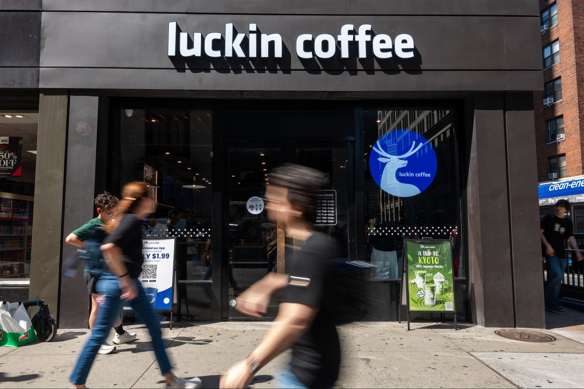 1758033057 luckin coffee GettyImages 2233716440