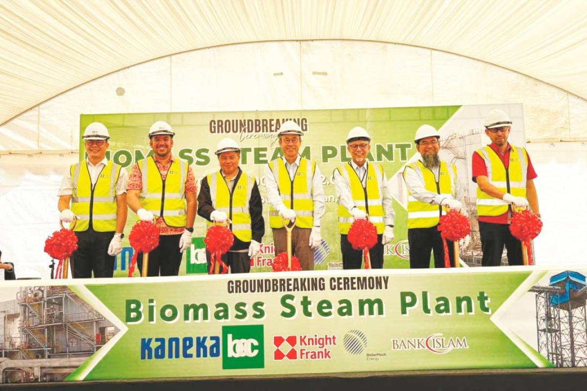 p15 kaneaa bacre groundbreaking zz 5643307 20250914012643