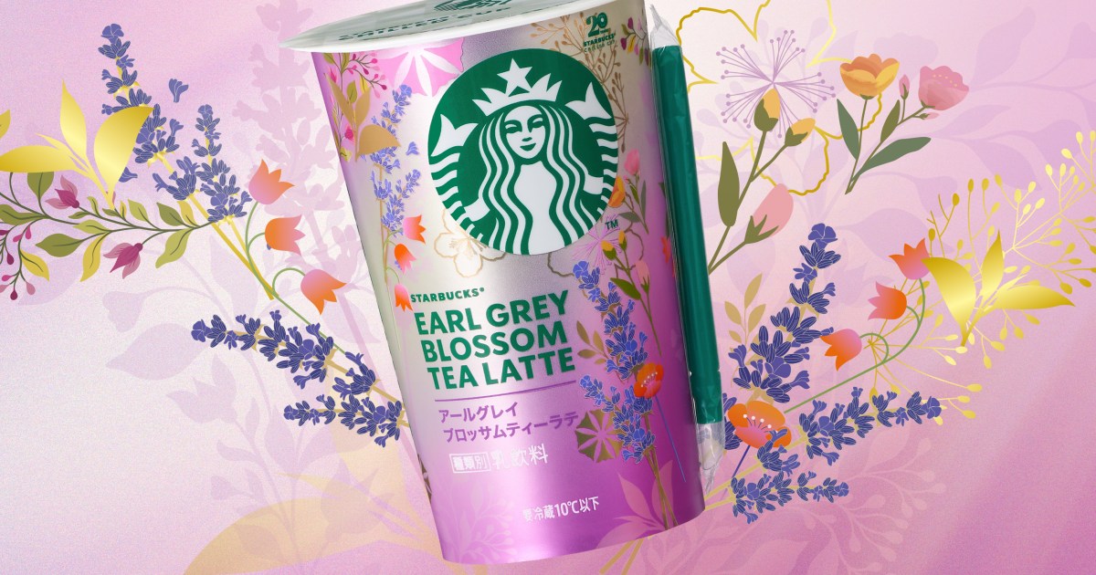 Starbucks Japan limited edition drink exclusive Earl Grey tea blossom seasonal chilled cup news 1