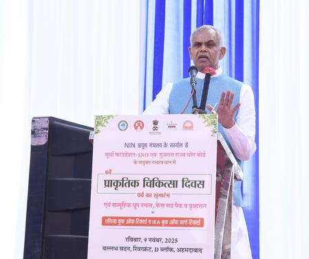 Adopt Yoga To Align With Natures Rhythm: Acharya Devvrat After Inaugurating Naturopathy Day Festival 3 I 0ffbdimage story