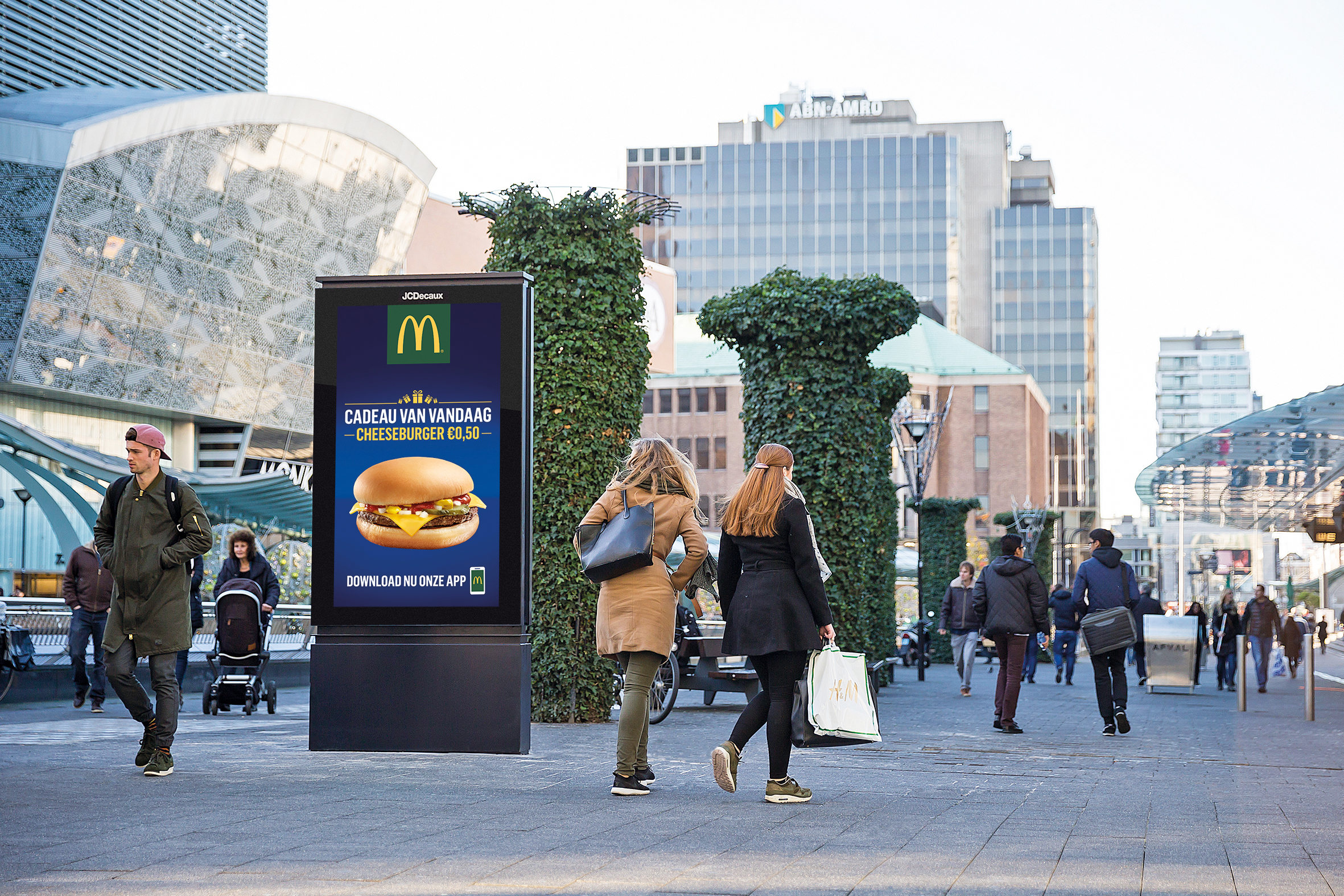 McDonalds restaurant Netherlands 2016 11 SF digi best 1