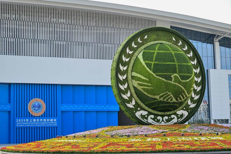 69a24745a310d68600f88711