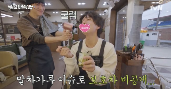 G43GGYRZGZSGKM3FME3TOYZQHA