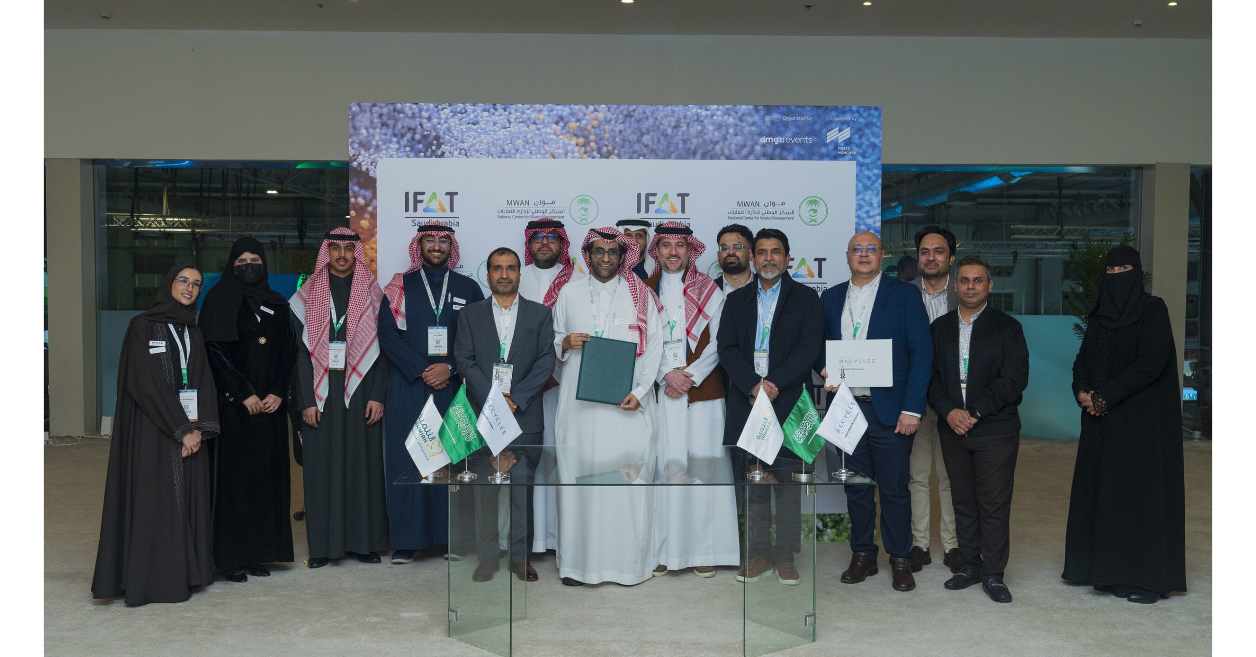 Tanmiah Food Company scaled