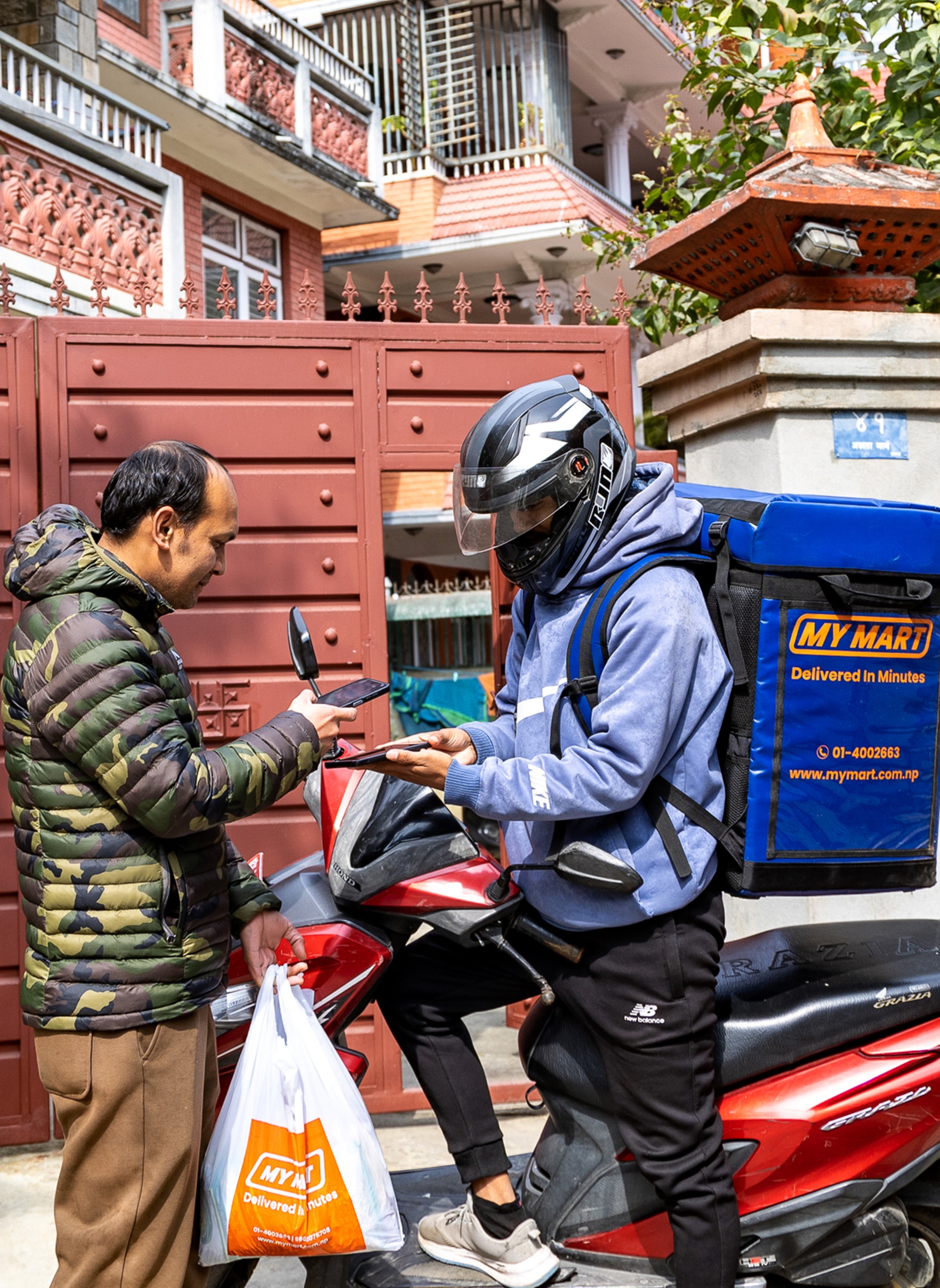 WhatsApp Image 2026 02 06 at 15.21.39