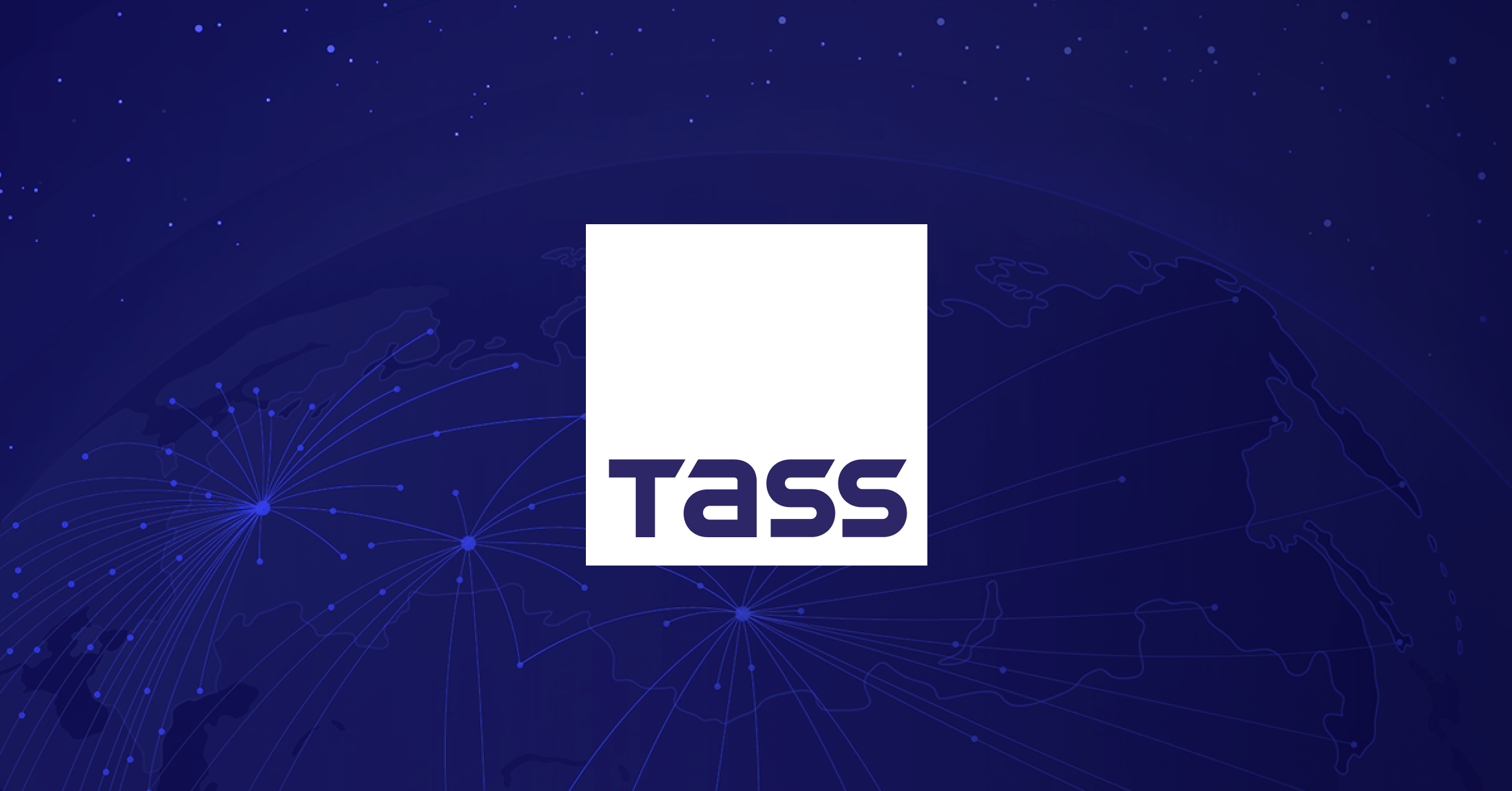 tass logo share eng