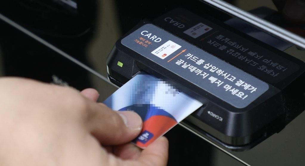 72fcadd1 02fc 49b2 8387 254af2990fb4