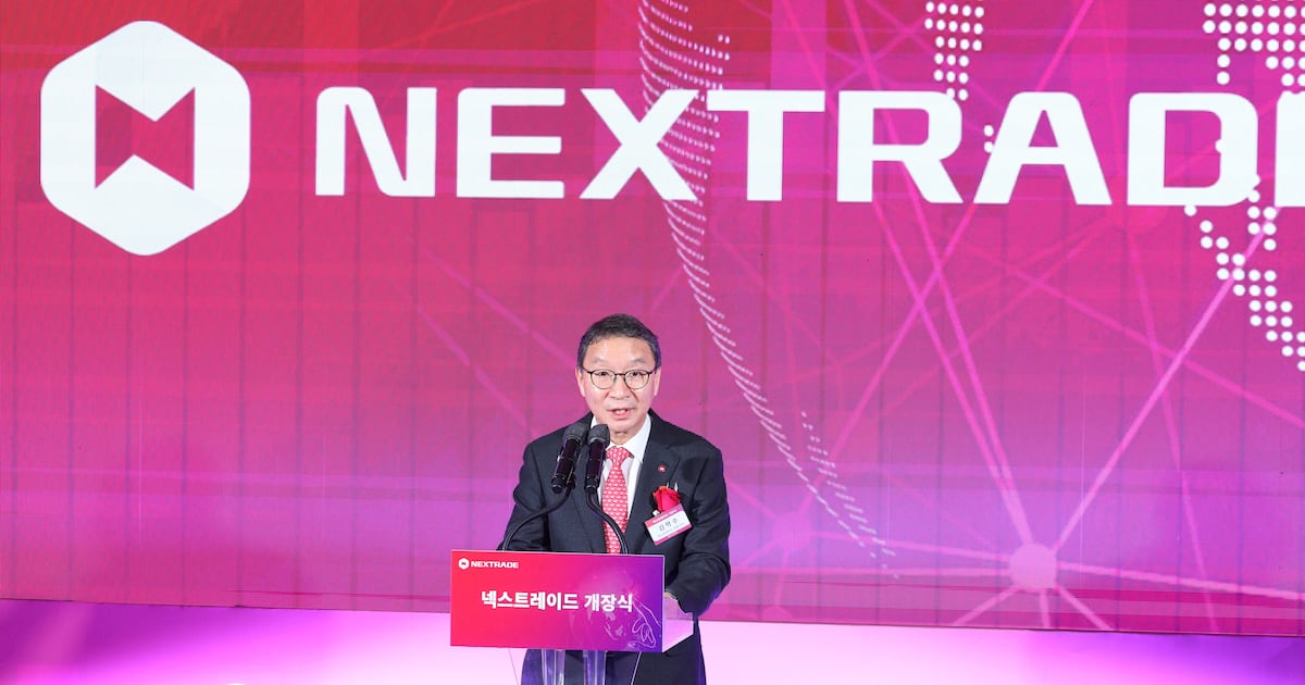 NEXTRADE marks first year, targets Q4 ETF and fractional investing in Korea - CHOSUNBIZ - Chosunbiz 1 GJTGKYTDGA2DSYLCG43DMZTGGI
