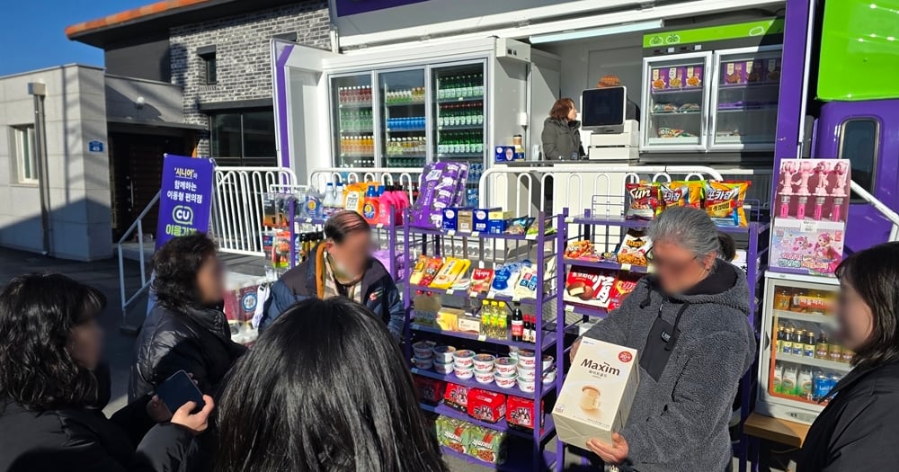 GY3WKNZQG42DOZRYGA2TGYTFGA