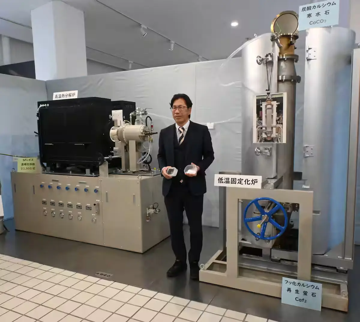 HAT22LOI4NPIBG42FWUTVEY7EE