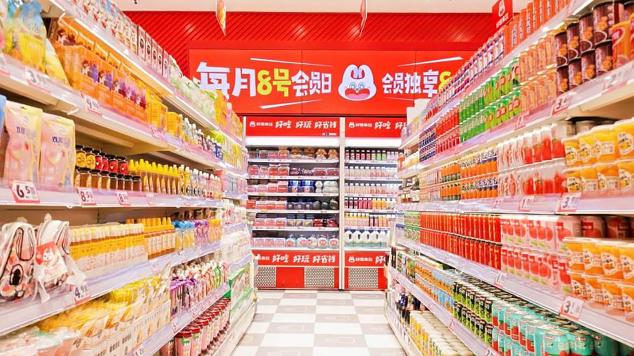 Wanchens bulk snack business enters 2026 with margins on the rise 5 Haoxianglai Shelves