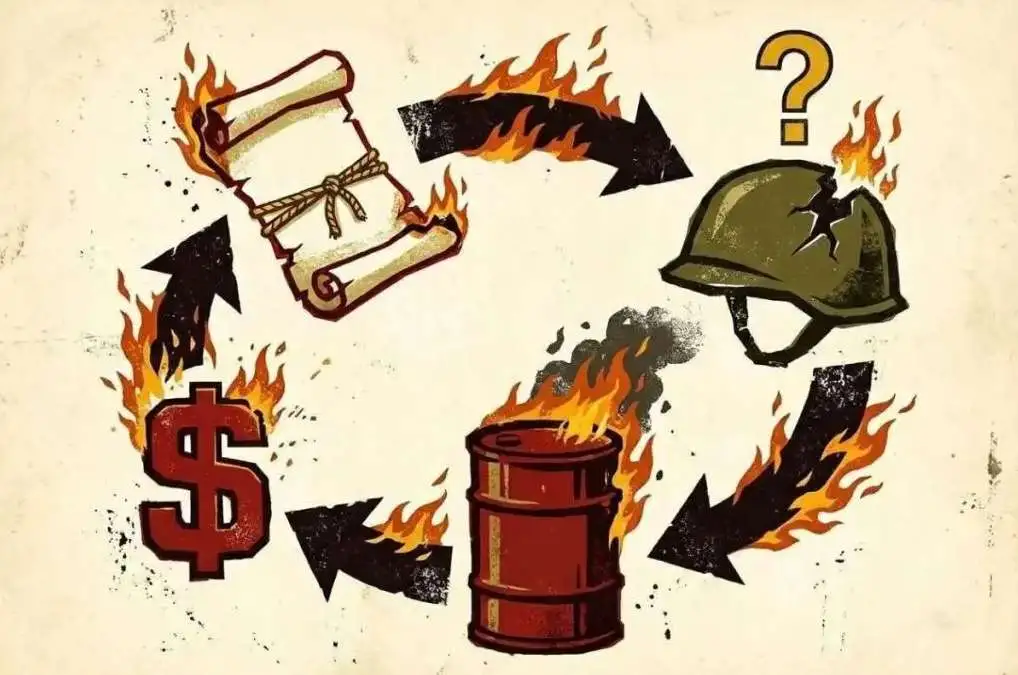 Screenshot 2026 03 12 134801