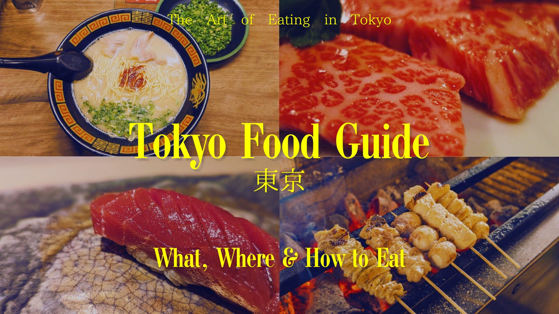 Tokyo Food Guide
