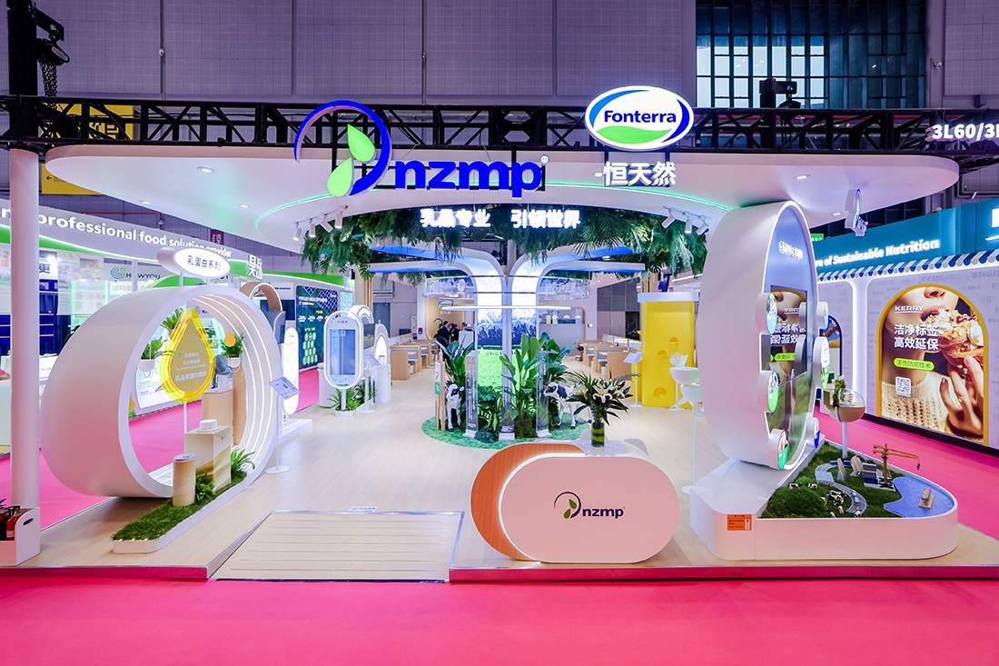 NZMP takes centre stage at Food Ingredients China - Fonterra 2 nzmp takes centre stage at fic powering chinas next innovative nutrition demand 2