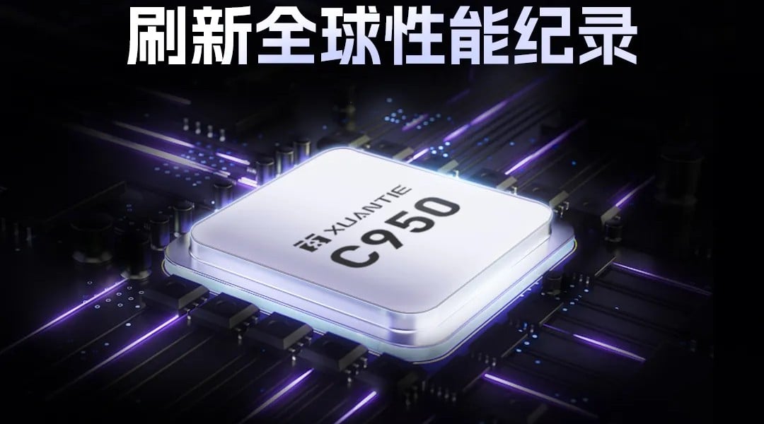 Alibaba delivers RISC-V server chip optimized to run Chinas top AI models 1