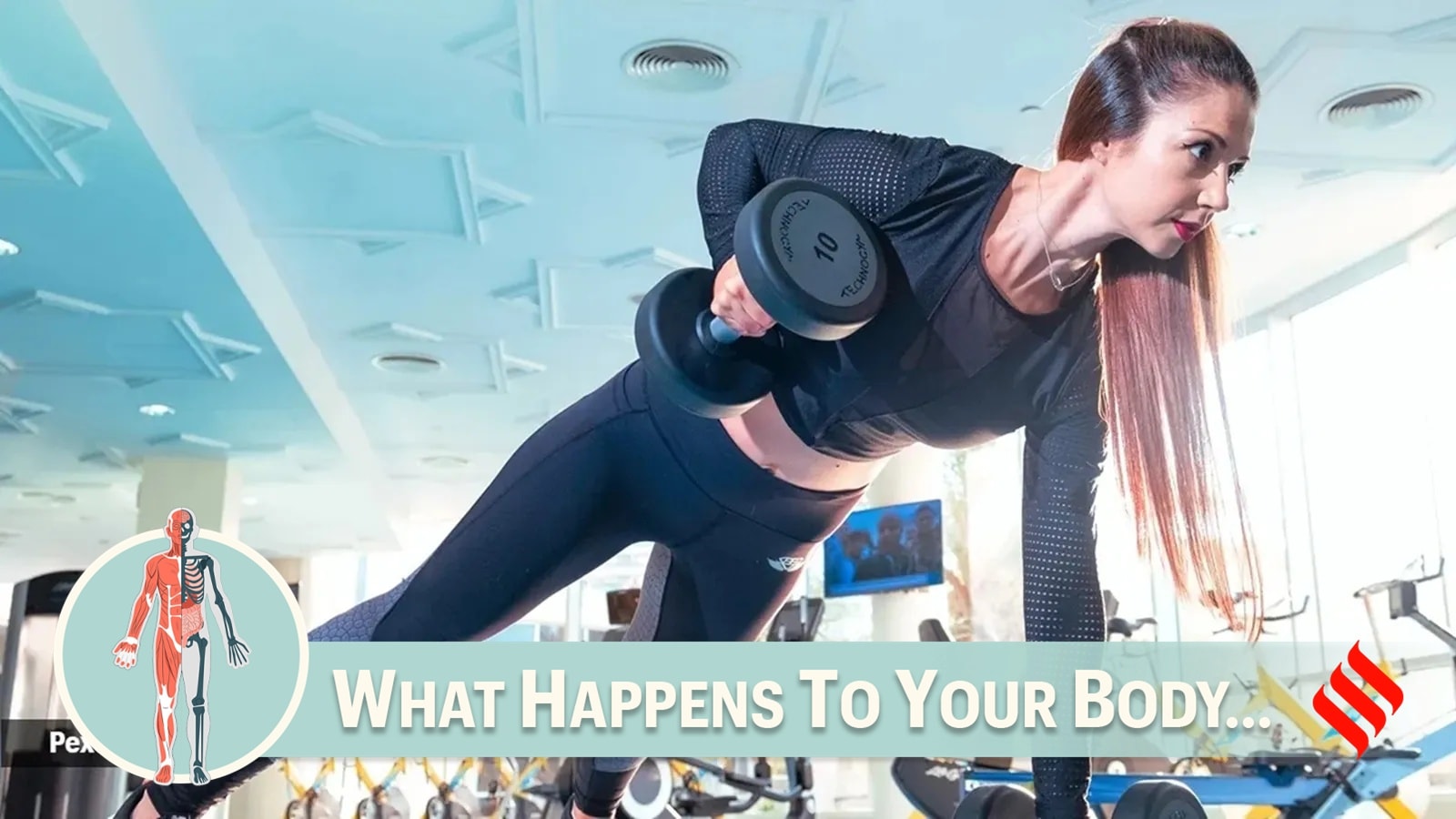 strength training 1600 wh