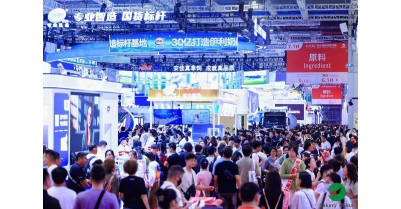 Bakery China 2026: Empowering Global Innovation for the Baking Industry 3 Bakery China