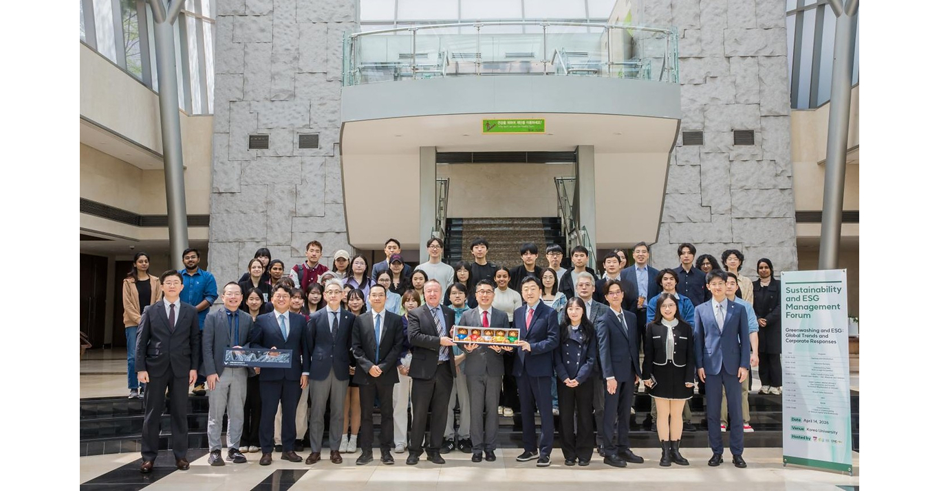 Korea University and Harbin Institute of Technology Image
