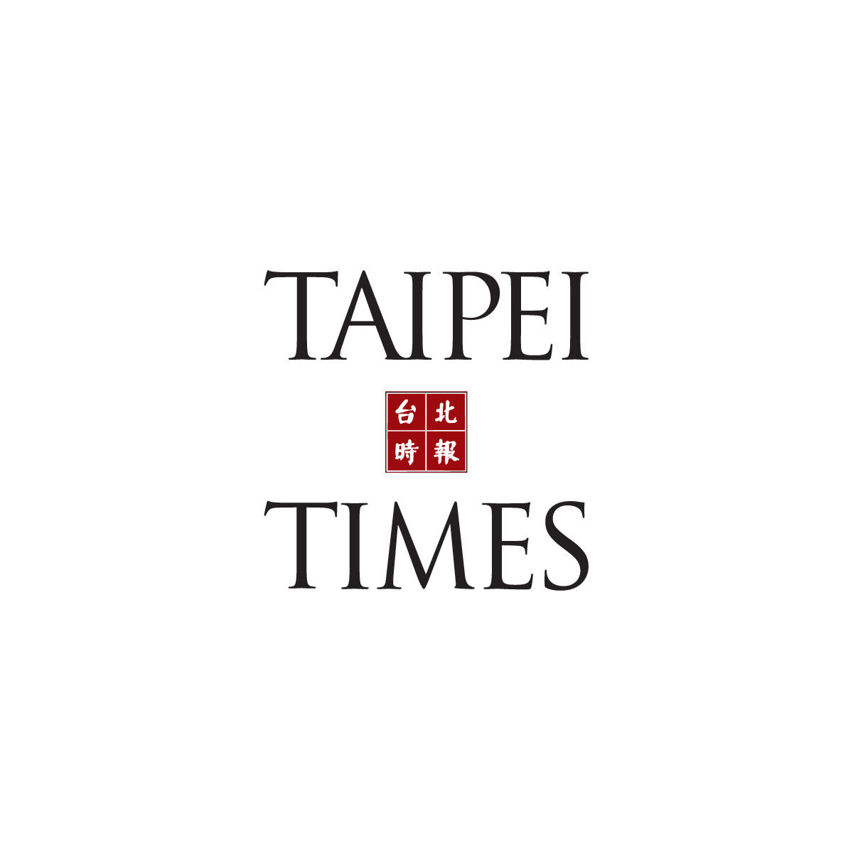 TaipeiTimesLogo