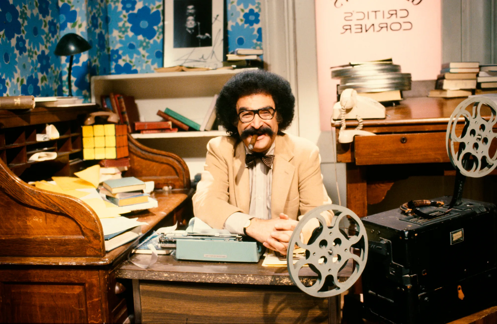 gene shalit getty images