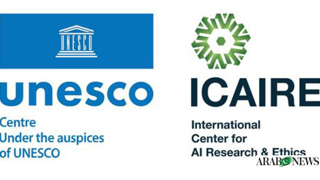 Saudi Arabia opens global call for AI ethics forum research submissions - Arab News PK 2 4728536 77000750